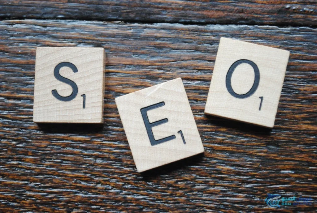 تحميل كورس seo pdf الشامل لتعلم السيو والعمل الحر من منزلك - تحميل كورس seo pdf الشامل