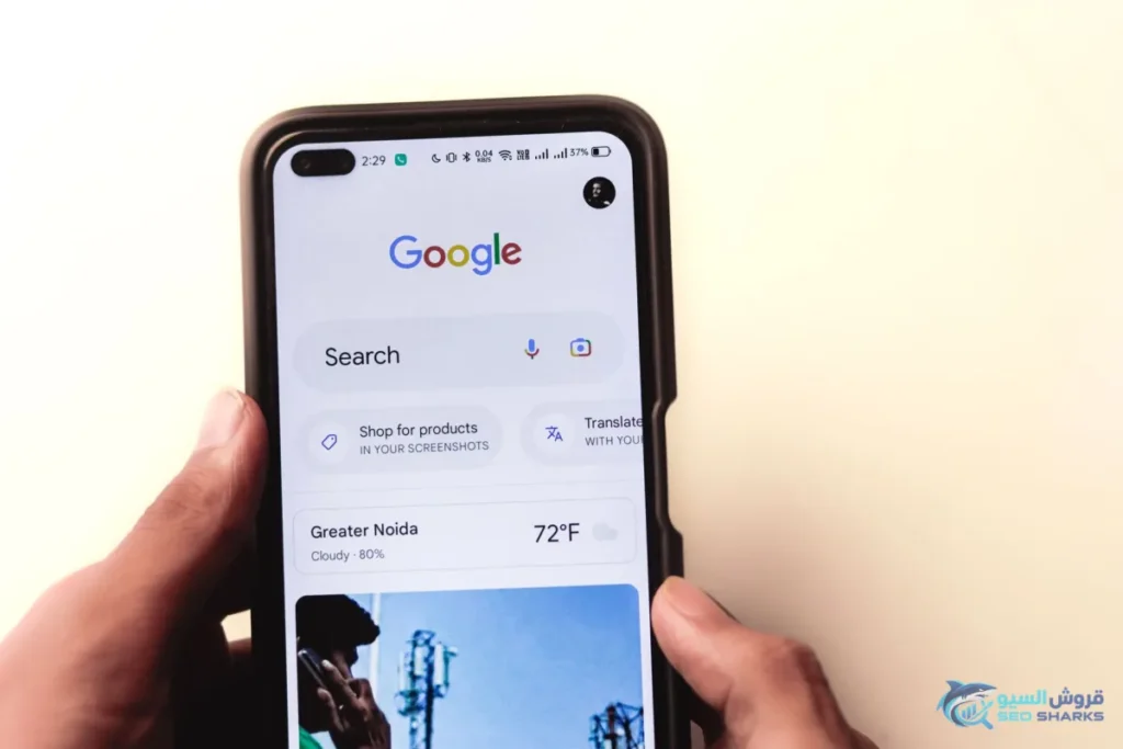 تنزيل محرك بحث ياهو هل ما زال Yahoo مفيدا للبحث في 2026؟ - تنزيل محرك بحث ياهو هل