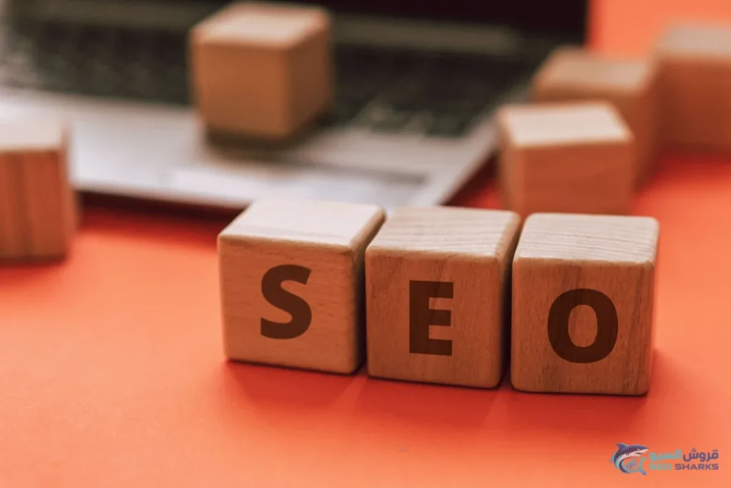 خطوات تحليل سيو الموقع الشاملة لرفع الترتيب وتصدر المنافسين - خطوات تحليل سيو الموقع الشاملة
