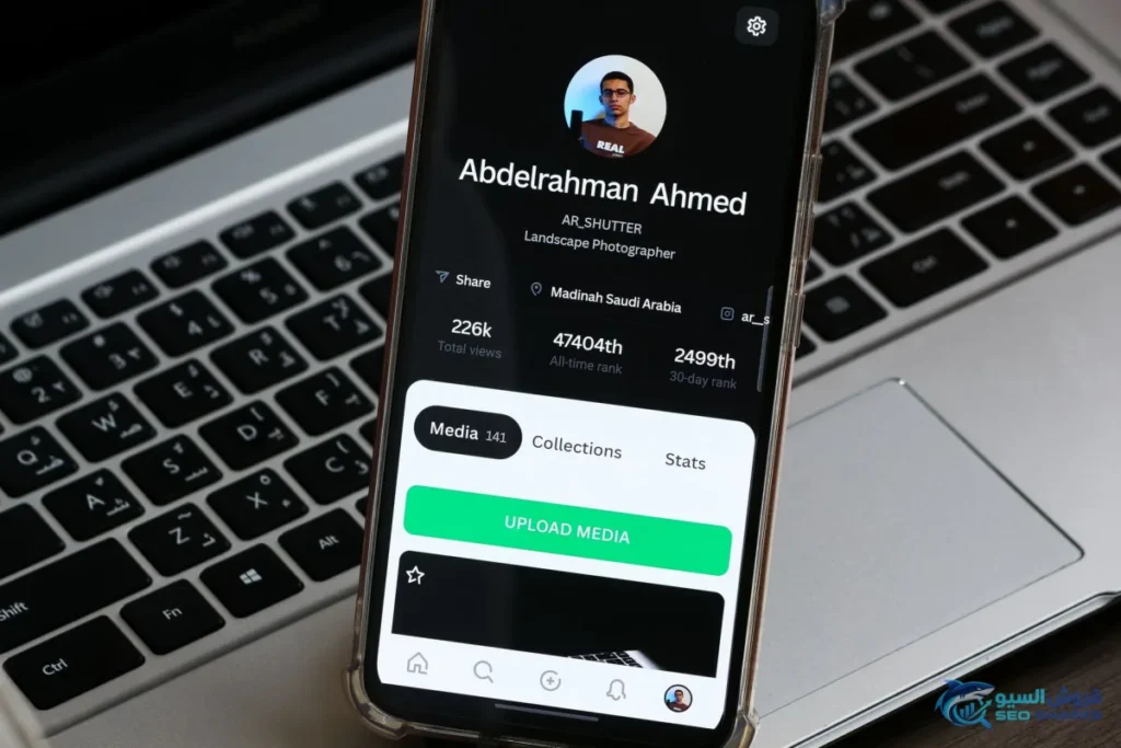 طرق تحسين ترتيب موقعك في جوجل والوصول للصفحة الأولى بدون إعلانات - طرق تحسين ترتيب موقعك في