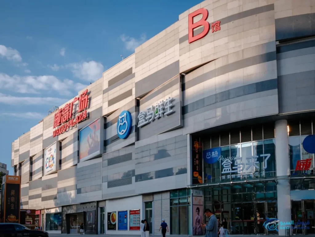 محرك بحث بايدو Baidu الصين وتحسين الظهور فيه للشركات 2026 - محرك بحث بايدو Baidu الصين