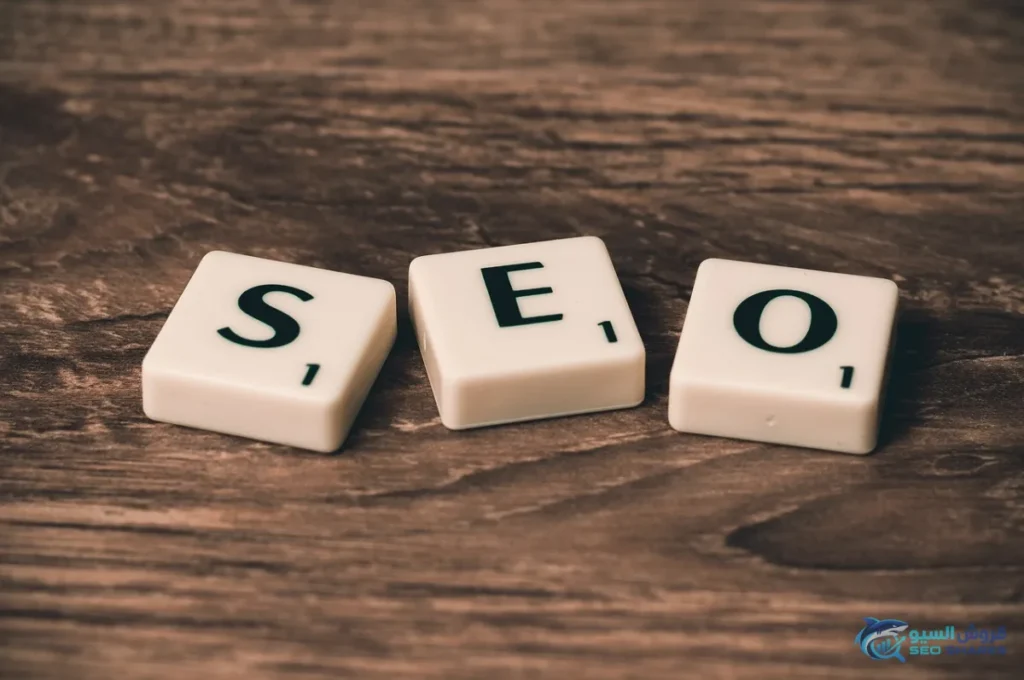 seo شرح تفصيلي لـ تحسين المحتوى والكلمات داخل موقعك بذكاء - seo شرح تفصيلي لـ تحسين