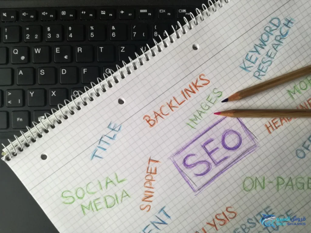 How Many Backlinks Do I Need to Rank? A Realistic Method - How Many Backlinks Do I
