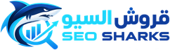 SEO Sharks