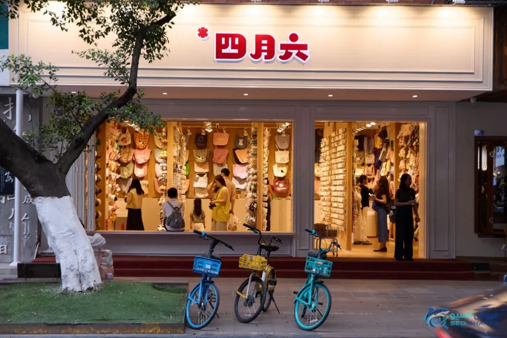 Baidu SEO Guide: What Really Changes When You Target China - Baidu SEO Guide: What Really